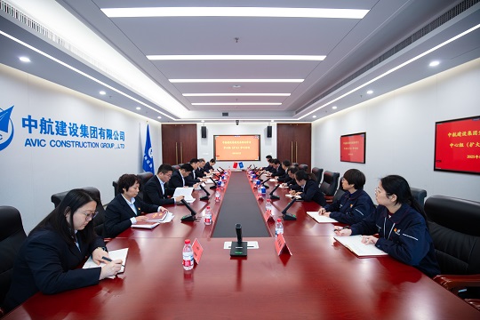开云官方在线入口召开党委理论学习中心组 （扩大）学习会议