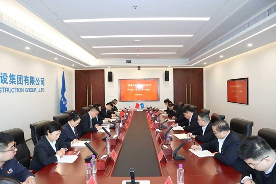 开云官方在线入口召开一月份党委理论学习中心组 （扩大）学习会议