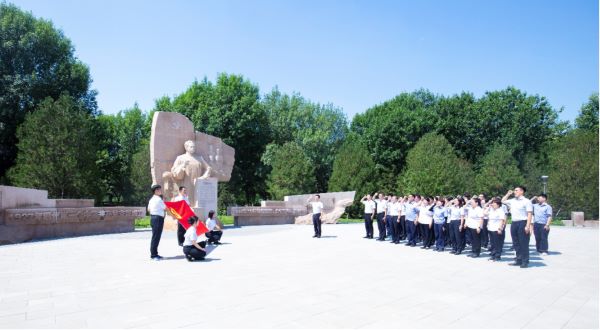 开云官方在线入口组织开展“践行八项规定 永葆清廉本色”主题党日活动